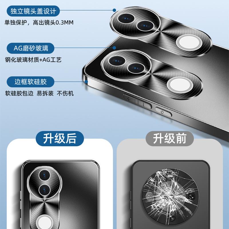 Applicable to vivos20 mobile phone case s20pro new AG skin matte process s19 simple and advanced sense s19pro