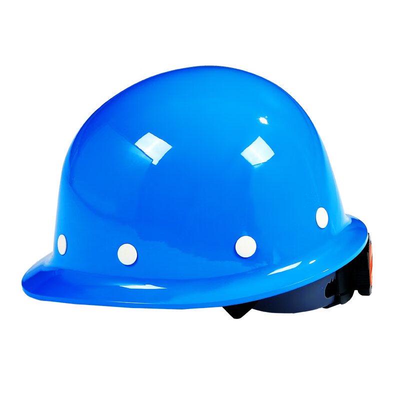 Mi Ling ABS Construction Safety Helmet