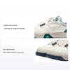 Li Ning Zapatillas de Skate para Niños con Patrón de Letras Bordadas Antideslizantes Duraderas con Soporte de Rebote de Caña Baja Zapatillas de Skate para Niños Blanco Roto YKCU124-17