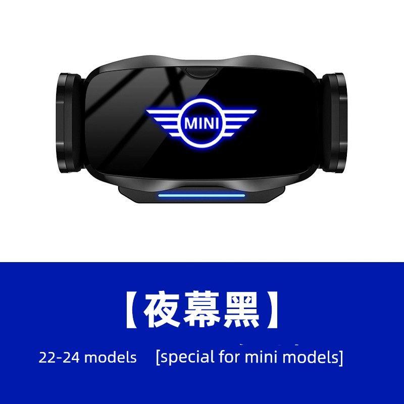 Bmw Mini Special Mobile Phone Car Mount Cooper/Clubman/Countryman Mini Cooper