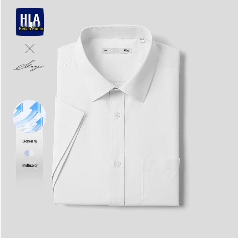 Мужская летняя легкая деловая рубашка с коротким рукавом HLA 40