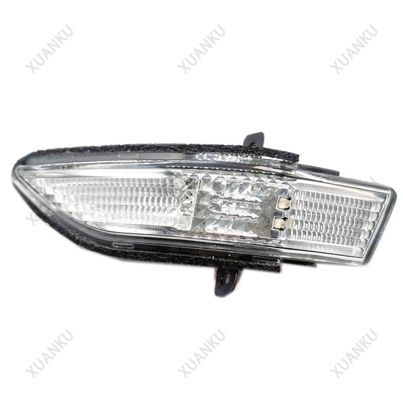 For SAIC MG 550 350 MG5 MG6 Rearview mirror light shell Rearview mirror steering lamp shade original
