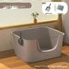 Extra Large Splash-Proof Semi-Enclosed Cat Litter Box for Maine Cats