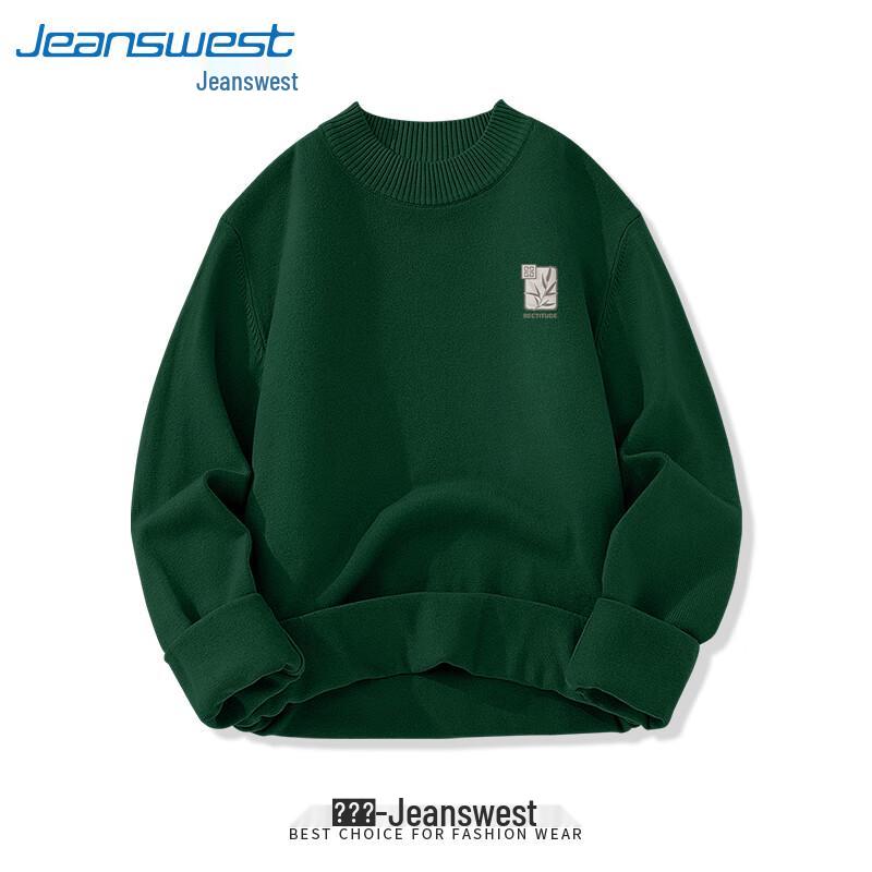 Jeanswest Men's 2025 Bamboo Print Round Neck Sweater