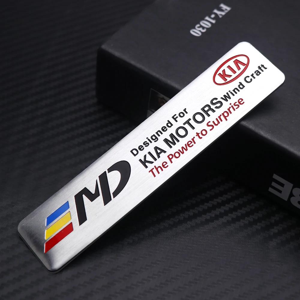 AHX1 Aluminum Car Emblem Sticker Auto Body Trunk Decoration Accessories For KIA Ceed Sportage Rio Optima Proceed Cerato Venga Forte