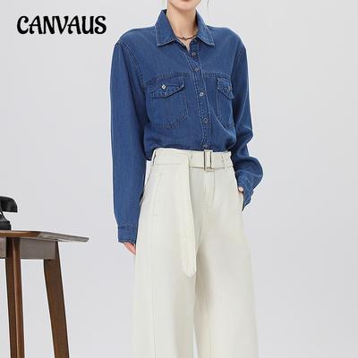 Women's New Tencel Cool Retro Design Sense Small Loose Denim Shirt