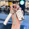 Accesorii pentru electronica auto – Huse pentru cheile de la maşină