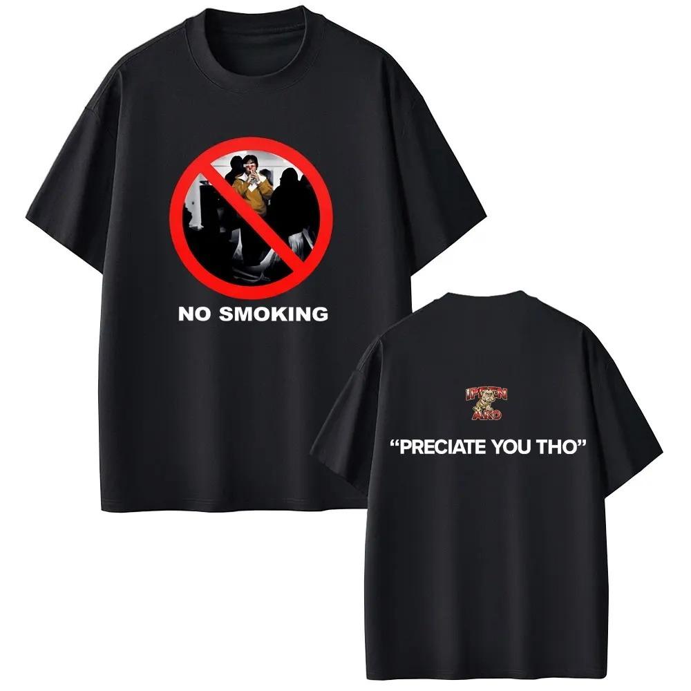 

Vintage Tshirts Rapper Lil Tjay No Smoking Preciate You Tho Merch 2026 Tshirt Unisex Women Fashion Oversized Hip Hop T Shirt S