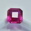 World Best 14.10 Ct Natural Pink Ruby Rare Square Shape CERTIFIED Loose Gemstone SU-479