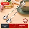 Jingdong Jingzao Stainless Steel Spoons