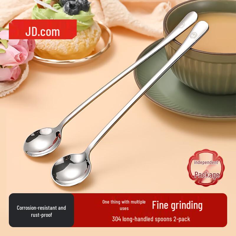 Jingdong Jingzao Stainless Steel Spoons