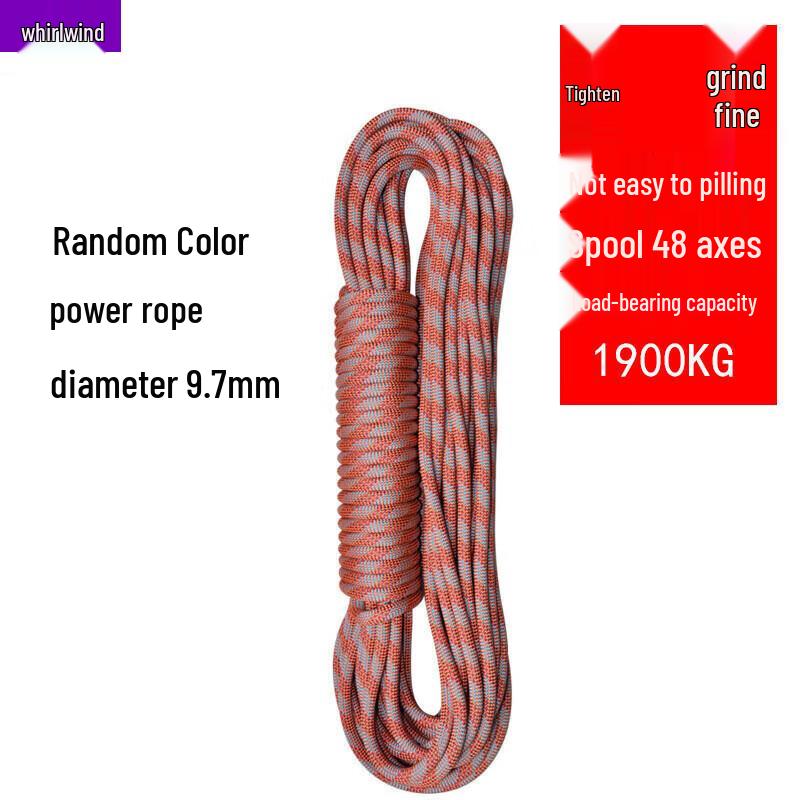 Xuanshi Outdoor Climbing & Rescue Dynamic Rope