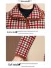 Mom's Warm Plaid Velvet-Enhanced Winter Coat for Mid-Aged Women