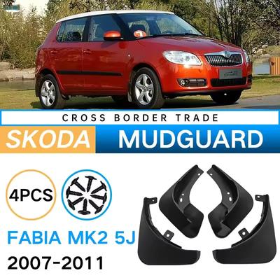 Set Molded Car Mud Flaps For Skoda Fabia 2 5J Mk2 2007-2011 Mudflaps Splash Guards Mud Flap Mudguards Fender Front Rear