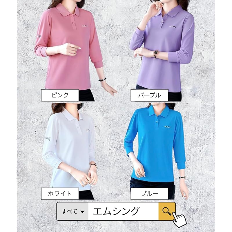 [M-Thing] Polo Shirt Long Sleeve Tops with Collar Breathable Sports Golf Wear Relaxing Ladies Spring Summer Autumn Big Size Comfortable Clothes with