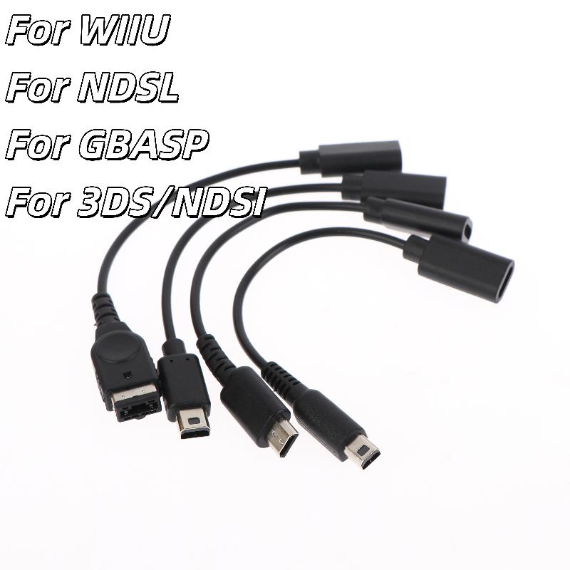 1/3Pcs Type C Game Console Conversion Cable For NDSI GBASP/ WIIU 3DSL NDSL Power Line USB C Charger Cable Cord Wire