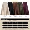 Long Skirt for Pleated Flared High Plus Relaxed Slimming Winter [POGCZMKK] Women, Skirt, Skirt, Stylish, Waist, Sizes, Fit, Effect, Elegant,