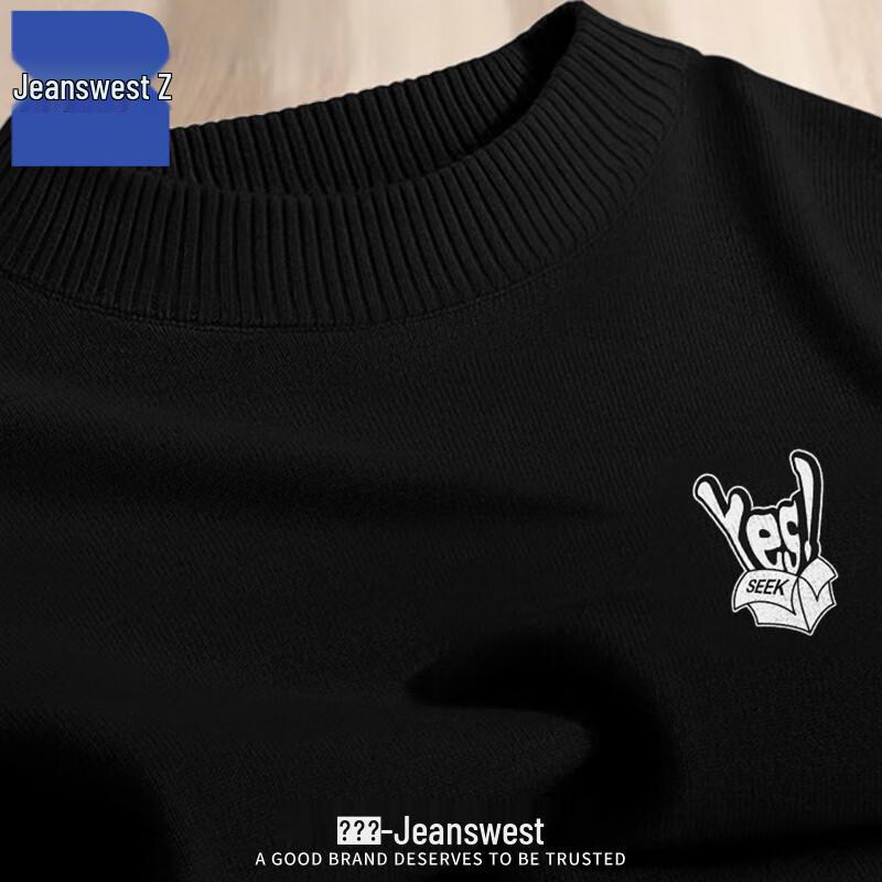 

Jeanswest Men s Plush Lined Half-High Neck Sweater ANJ46 2XL