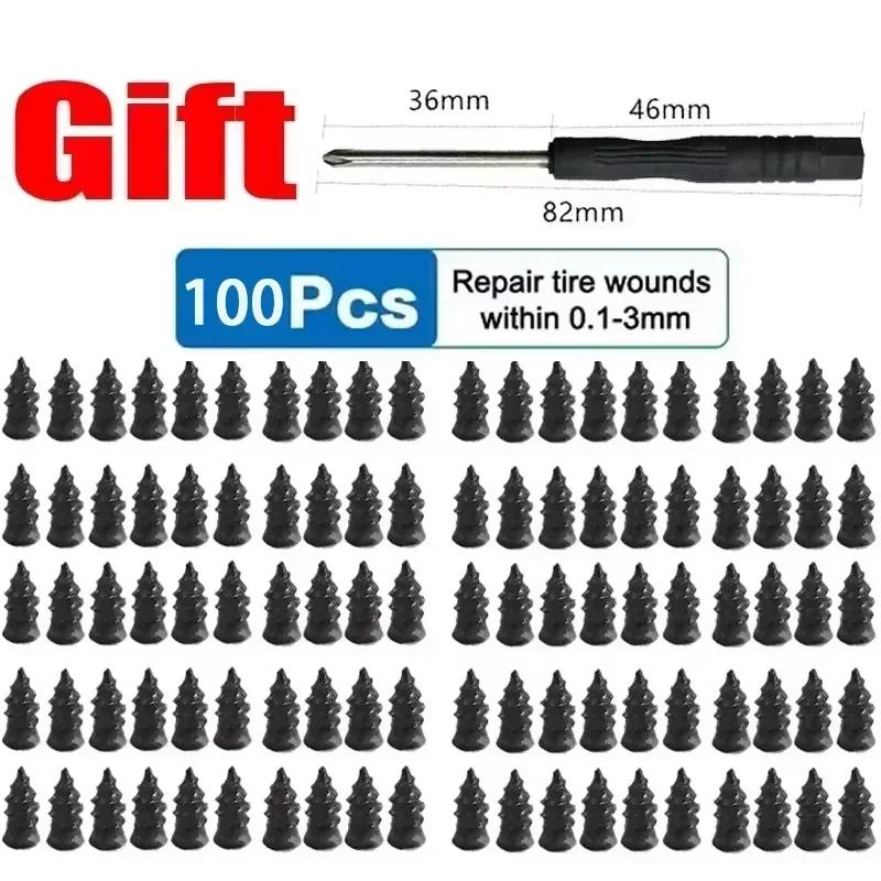 Vacuum Tire Special Rubber Nail Tire Repair Tool for Car Tires, Electric Vehicles, Motorcycles, and Quick Tire Repair Tools