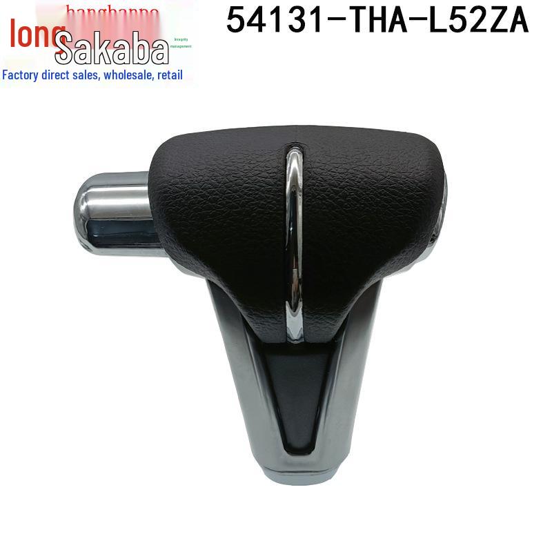 Honda Avancier URV Automatic Transmission Gear Shift Knob