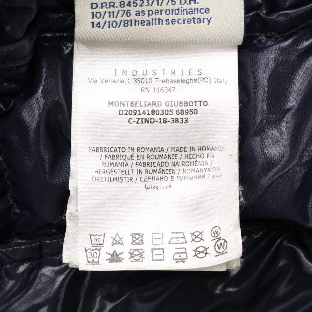 Moncler MONTBELIARD Montbeliard Down Jacket 1 NavyUsed