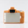 Silicone Case & Camera Bag for Canon EOS M50 / M50 II - Mirrorless Photography Protective Cover