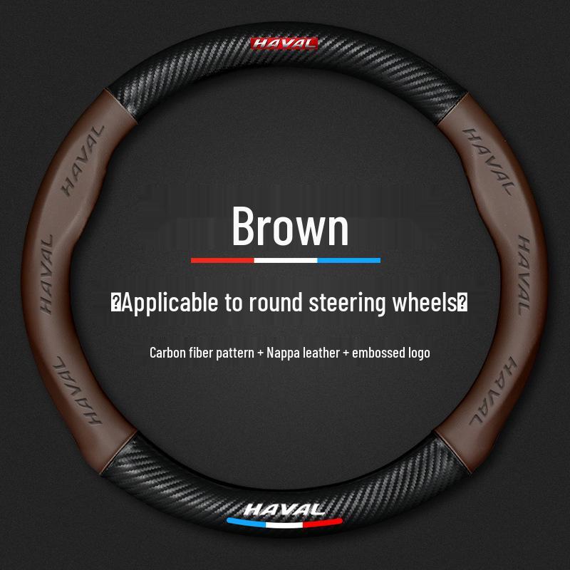 Carbon Fiber Genuine Leather Steering Wheel Cover for Haval Models H1-H9 & M6