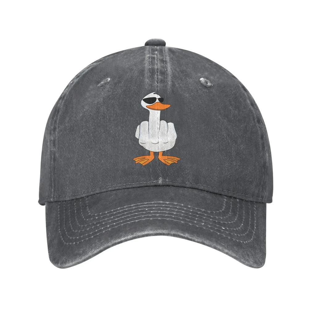 Ducks Disdain Sun Baseball Cap  Casual Unisex Men Washed Hip Hop Hats Dropshipping Print Sports Baseball Caps Birthday Present