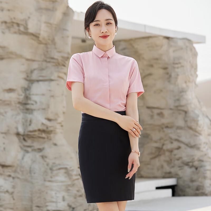 Troliman Women s Professional Non-Iron Shirt with Concealed Buttons S