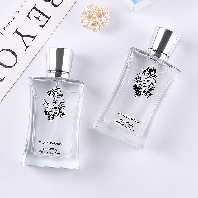 Baimeng Gardenia Unisex Perfume: Long-lasting, Fresh, Natural Light Scent by Authentic French Brand.