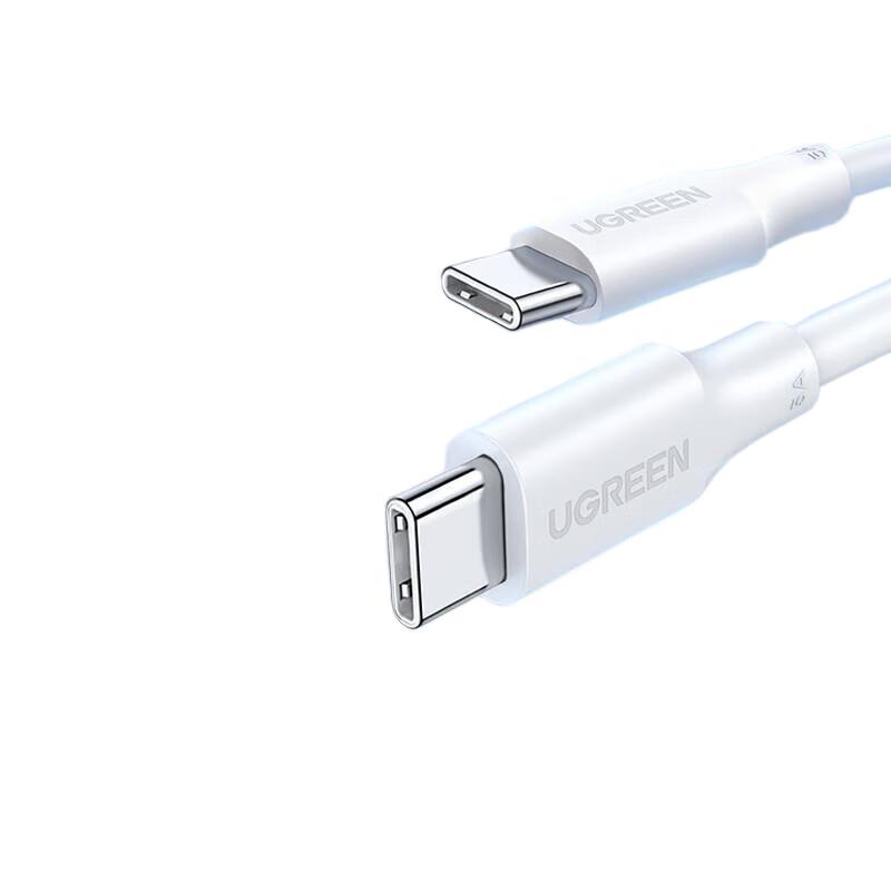 Ugreen 1M Dual Type-C Data Cable
