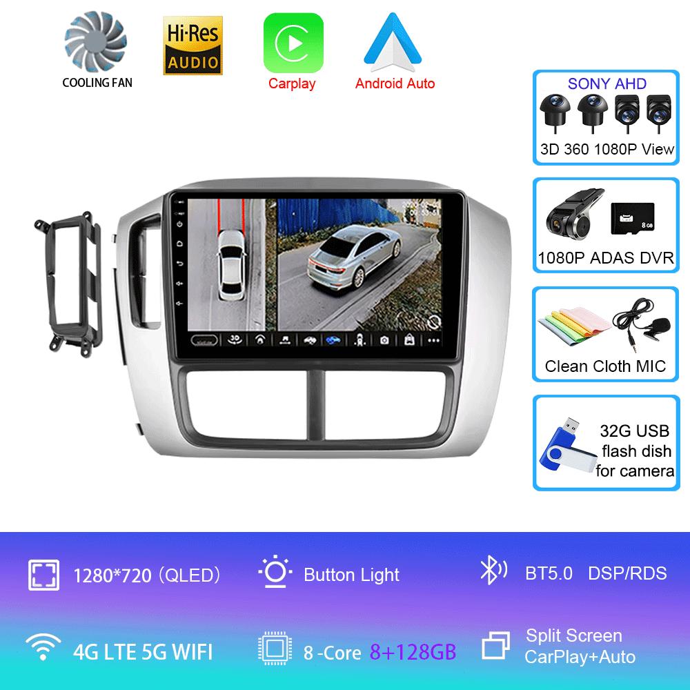 Car Radio Android 14 Carplay Auto WIFI+4G Multimedia Player For Honda Pilot 2006 2007 2008 DSP Autoradio Stereo 2din Head Unit