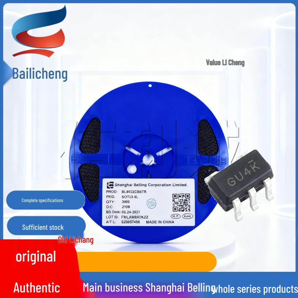 BL24C02F-RRRC TSOT23-5L Belling Memory IC BL24C02