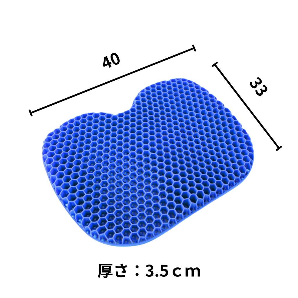 Gel Distributes For Cars and All Cushion Cover Included [Latest] Cushion, Ergonomic, Breathable, Pressure, Portable, Chairs, Home, Office, Seasons,