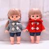 25cm Milu Tang Dynasty Doll Outfit Set - Coat and Jeans