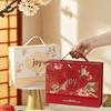 Chinese Style Wedding & Engagement Candy Gift Box - Bridesmaid Favor Packaging