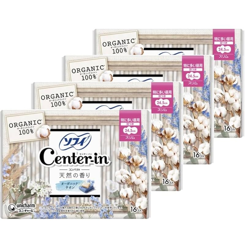 

[Bulk purchase] Center-in compact 1/2 organic savon Particularly common during the day 16 pieces Unicharm Comes with original pocket tissue (Set of 4,