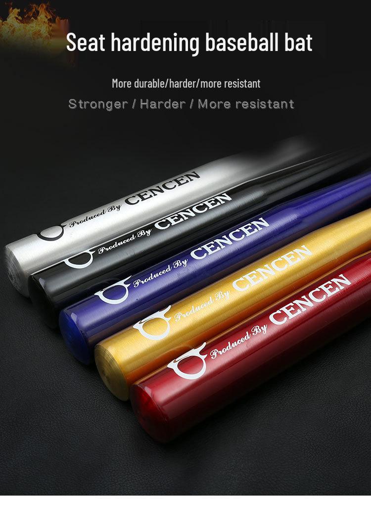 CenCen Aluminum Alloy Baseball Bat - High-Temperature Quenching with Dust-Free Finish