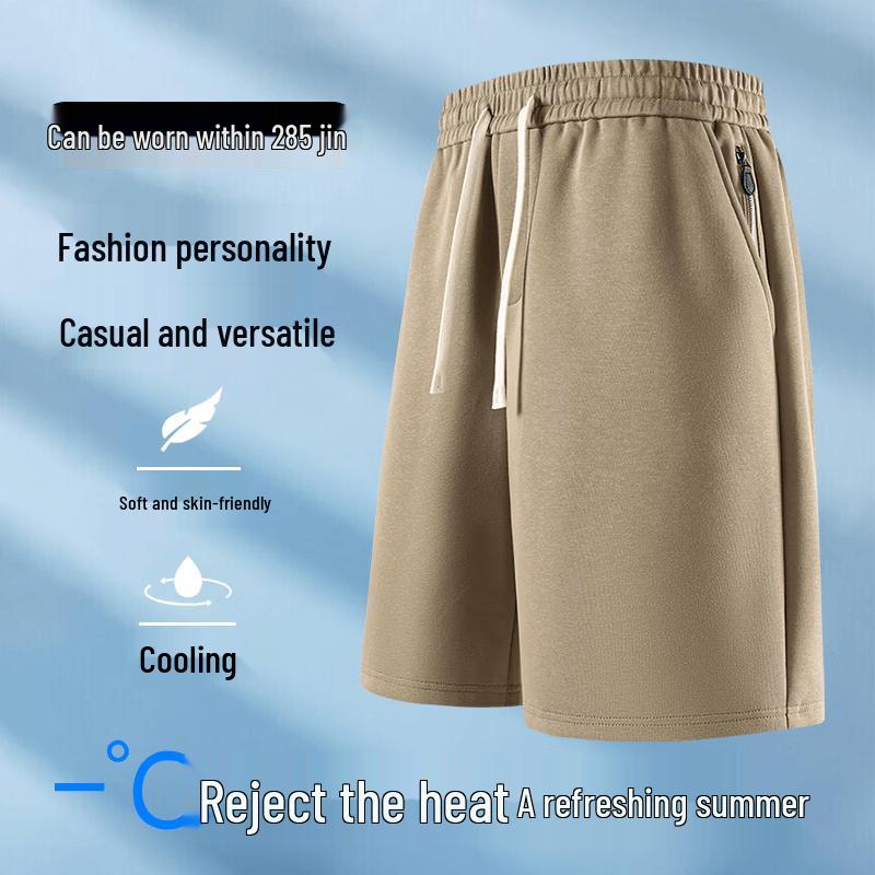 Men's Plus Size Casual Sports Shorts
