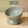 Creative Ceramic Tall Footed Drinking Water Food Bowls, Anti Overturning Neck Protection, Slanted Mouth, Cat Bowl, Supplies, 1Pc