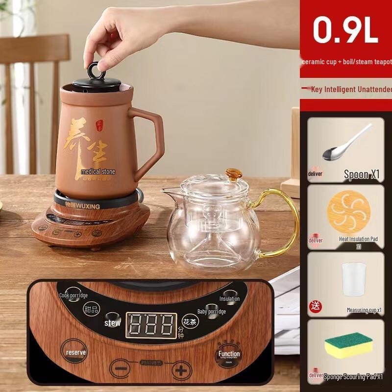 Automatic Mini Health Pot with Purple Clay Cup and Teapot