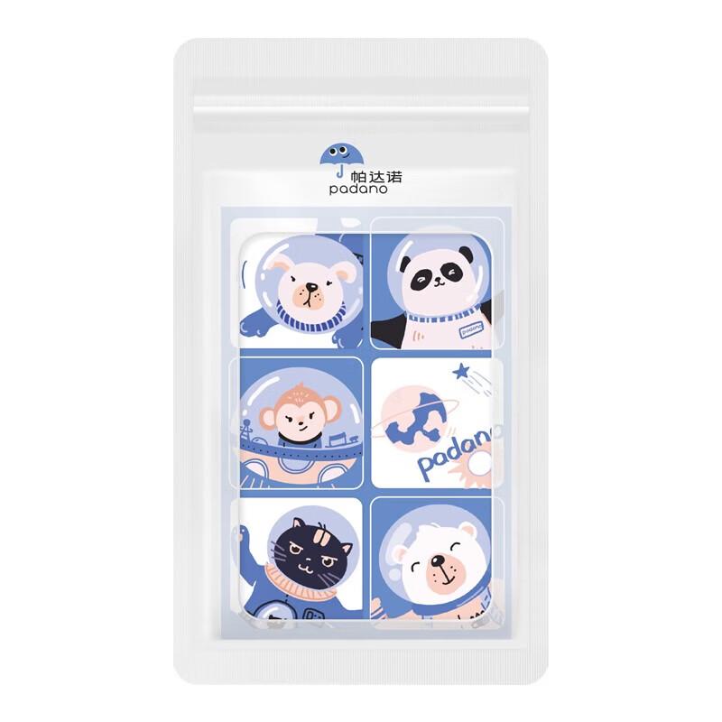 Paddano Baby Comfrey Soothing Patches