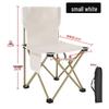 Outdoor Folding Leisure Chair