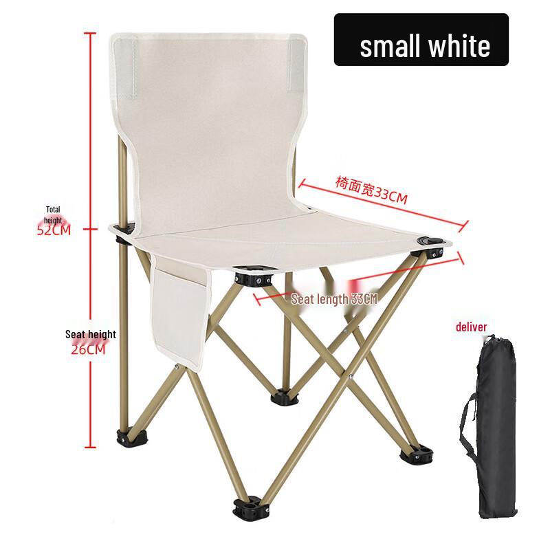 Outdoor Folding Leisure Chair