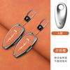 Zinc Alloy Car Remote Key Protection Case, Suitable For Voyah Free I-Land Dreamer - Car Keychain Keychain Accessories