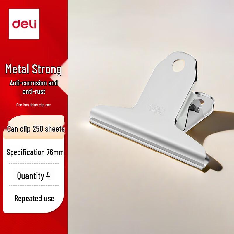 Deli Mountain-shaped Metal Document Clips