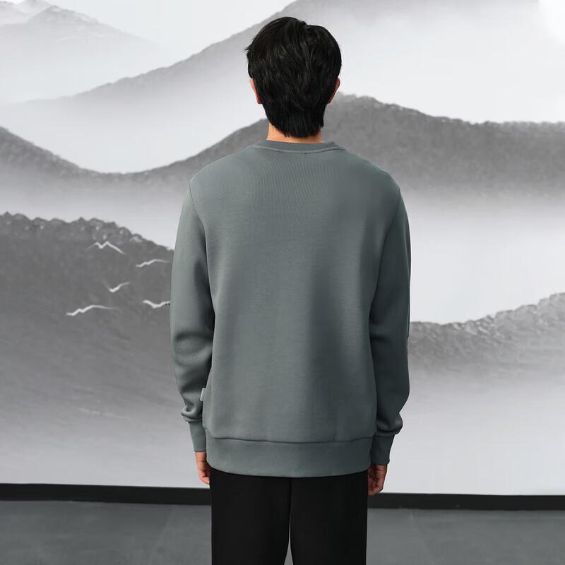 HLA Men's "Mountains Not High" Print Sweatshirt