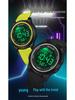Sanda Waterproof Multifunction Electronic Watch for Teens - Trendy Unisex Design with Alarm