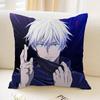 Cartoon Figure Gojo Satoru Cushion Cover Car Throw Pillow Case For Sofa Car Christmas Gift xcm xcm