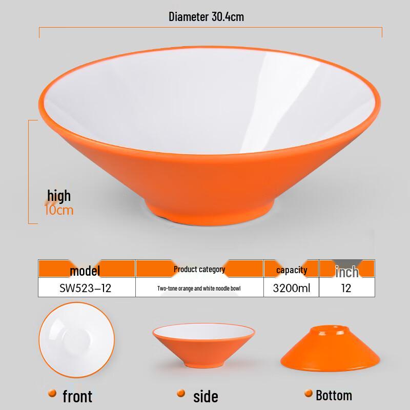Japanese Style Melamine Douli Noodle Bowl
